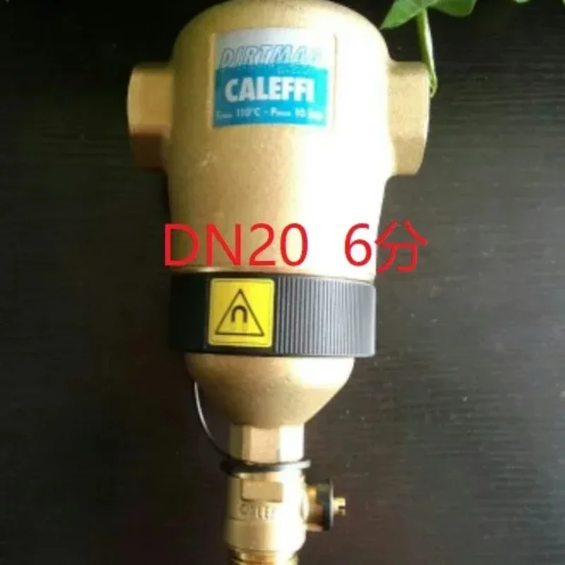 

Pure copper dirt remover and floor heating filter
