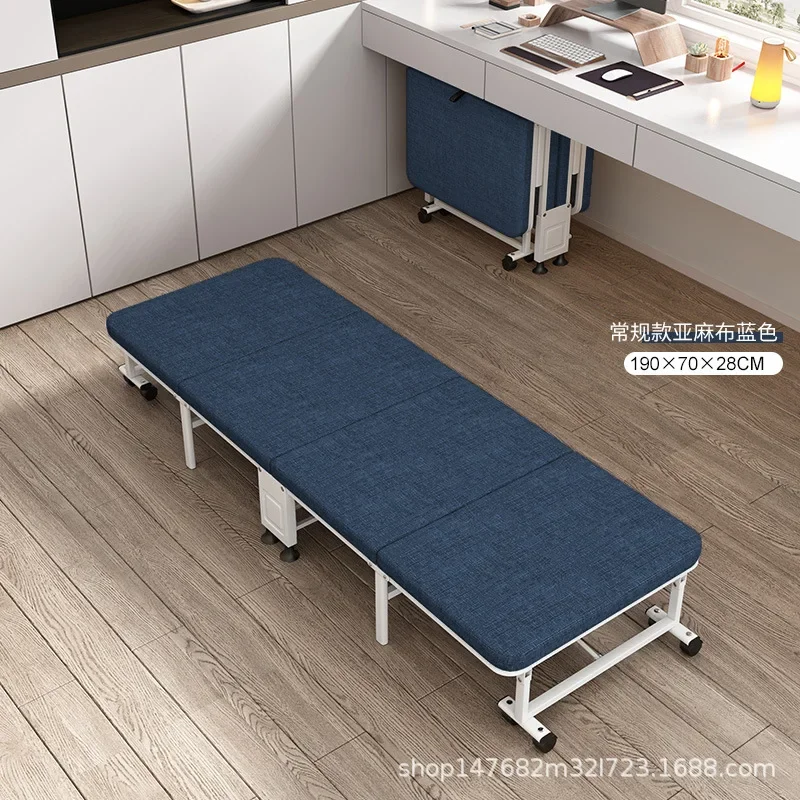 

2023 Year New Aoliviya Official New Four-Fold Folding Bed Hospital Portable Adult Accompanying Bed Single Bed Home Simple Bed Ca