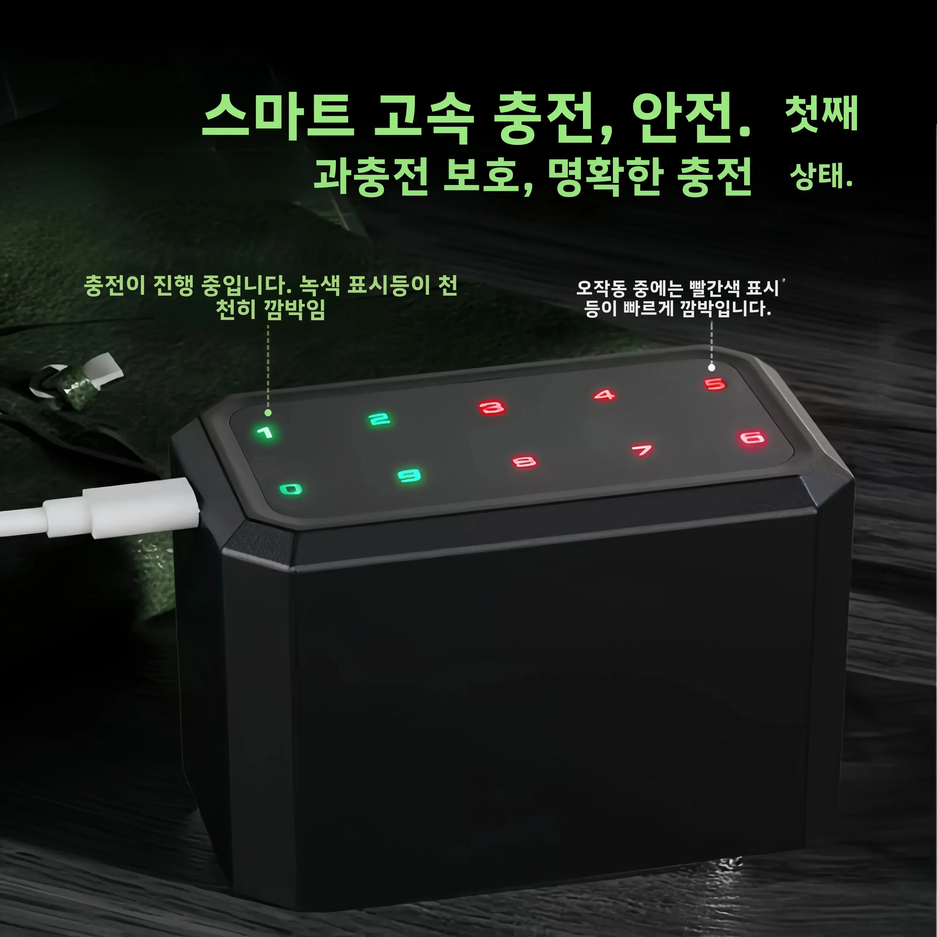10슬롯 AA 1.5V 리튬 배터리 충전 스테이션, 컴팩트/휴대용/고속 - 배터리 미포함-리튬 배터리 전용