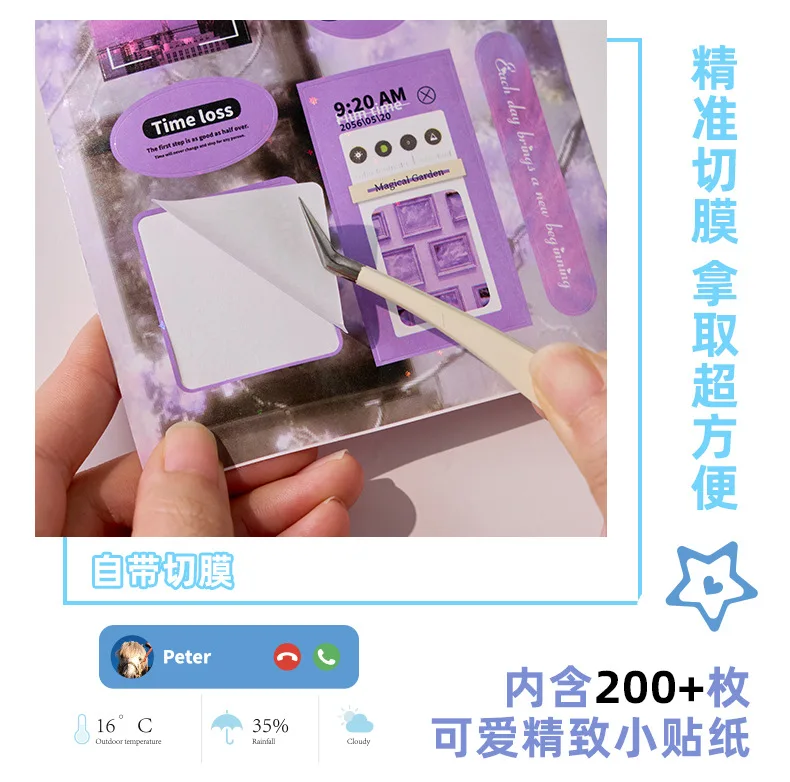 20 Stück koreanisches ästhetisches Gukka-Stickerbuch – gestanzte Abziehbilder für Tagebuch und Scrapbooking – Detail 4