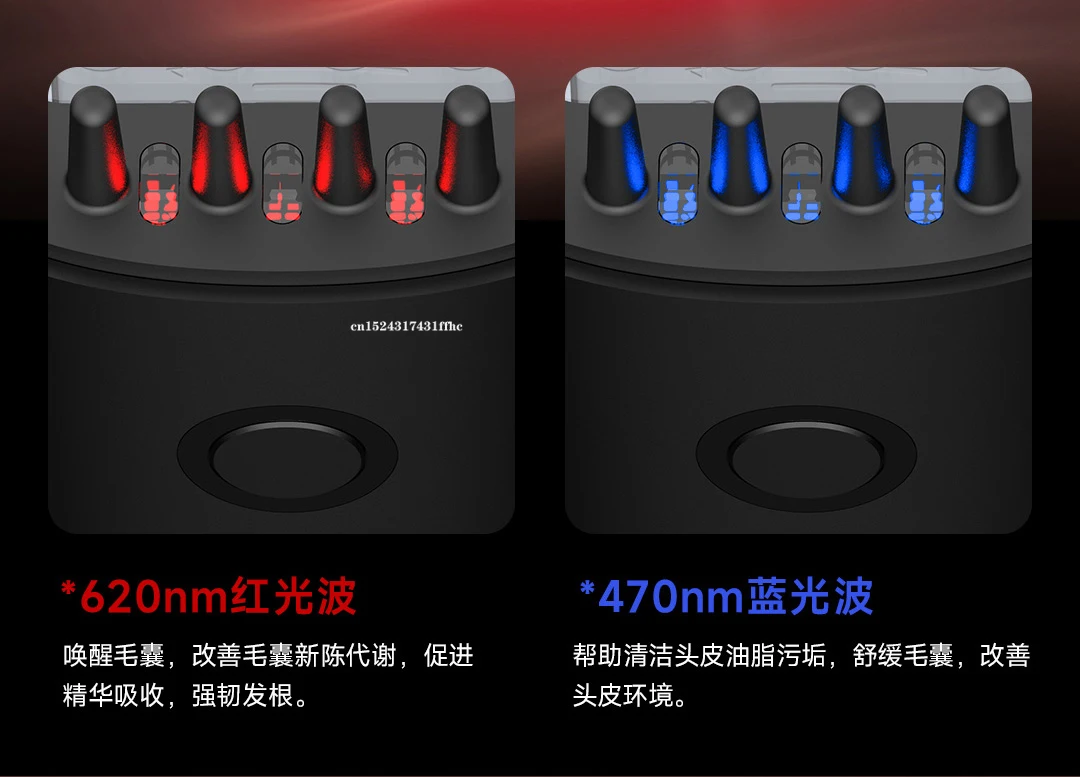 Xiaomi DOCO Lab Scalp Care Device Mini description image 11