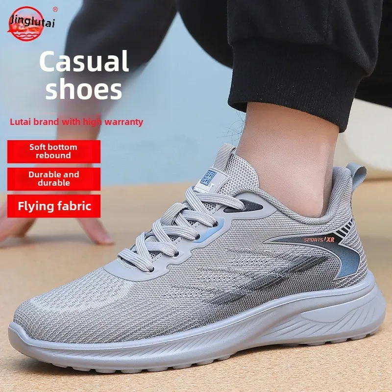 LuTai Men's Sport Shoes Summer Odor-Free Running Shoes Mesh Trendy Casual Motorcycle Slip Plane