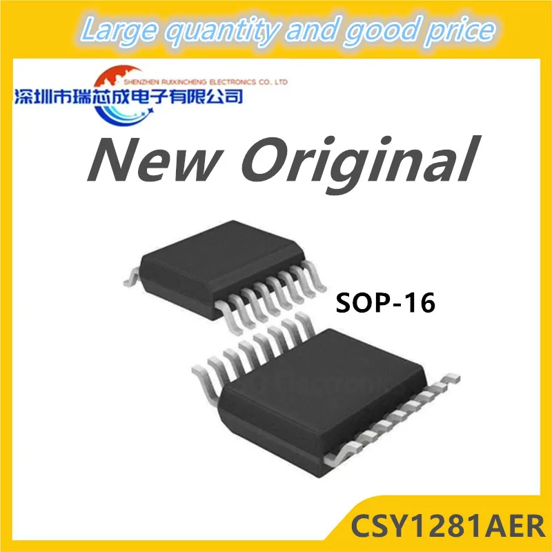 

(5piece) 100% New CSY1281AER sop-16 Chipset