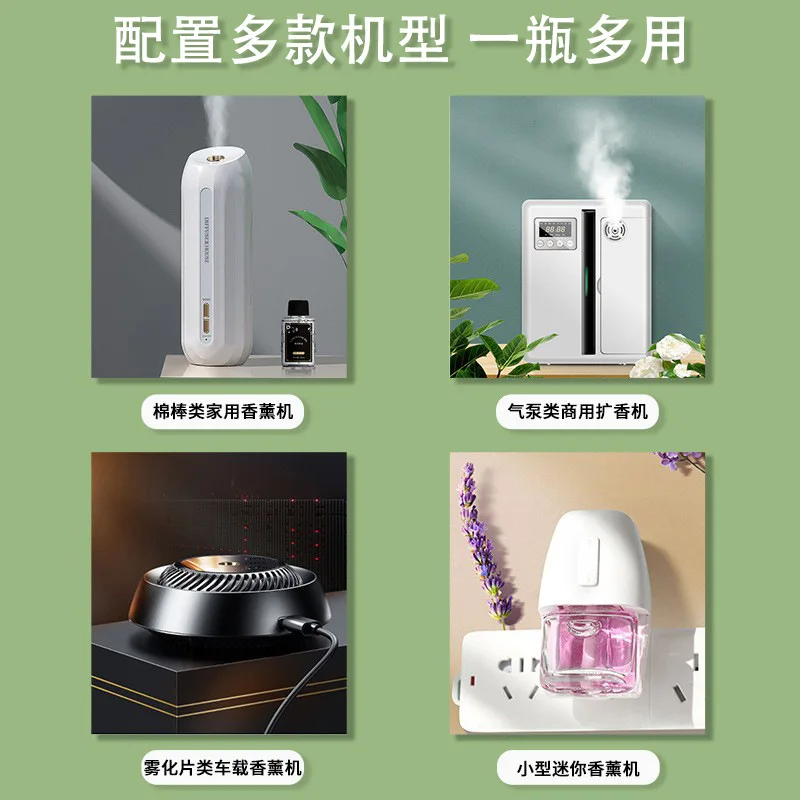 100ml No Fire Aromatherapy Essential Oil Supplement fragrance oil essential oil set aromatherapy refill liquid for Lncense Machine shangri-la Hilton gardenia Home Air Freshener Fragrance