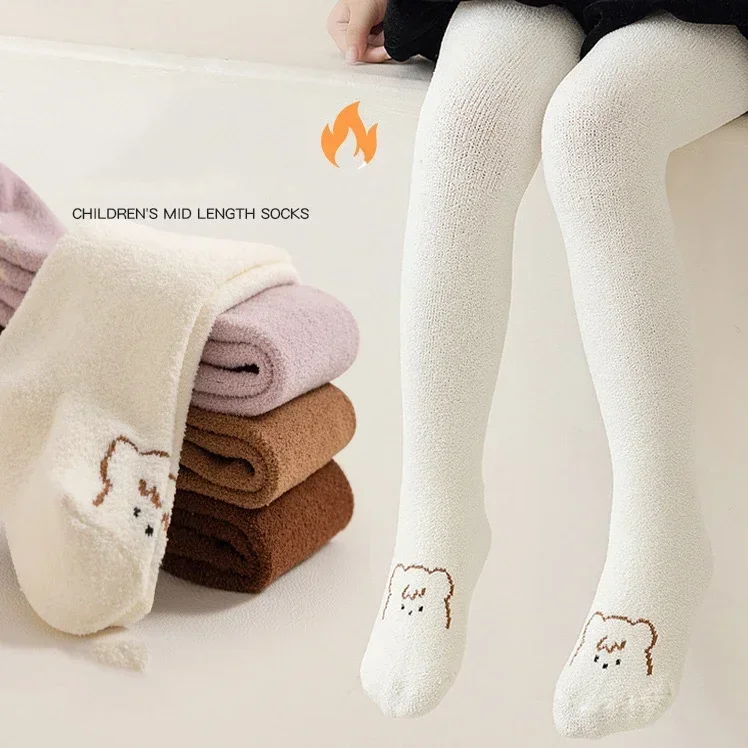Winter Thicken Children Pantyhose Soft Velvet Tights for Girls Bear Print Elastic High Waist Toddler Baby Infant Tights 0-8Yrs