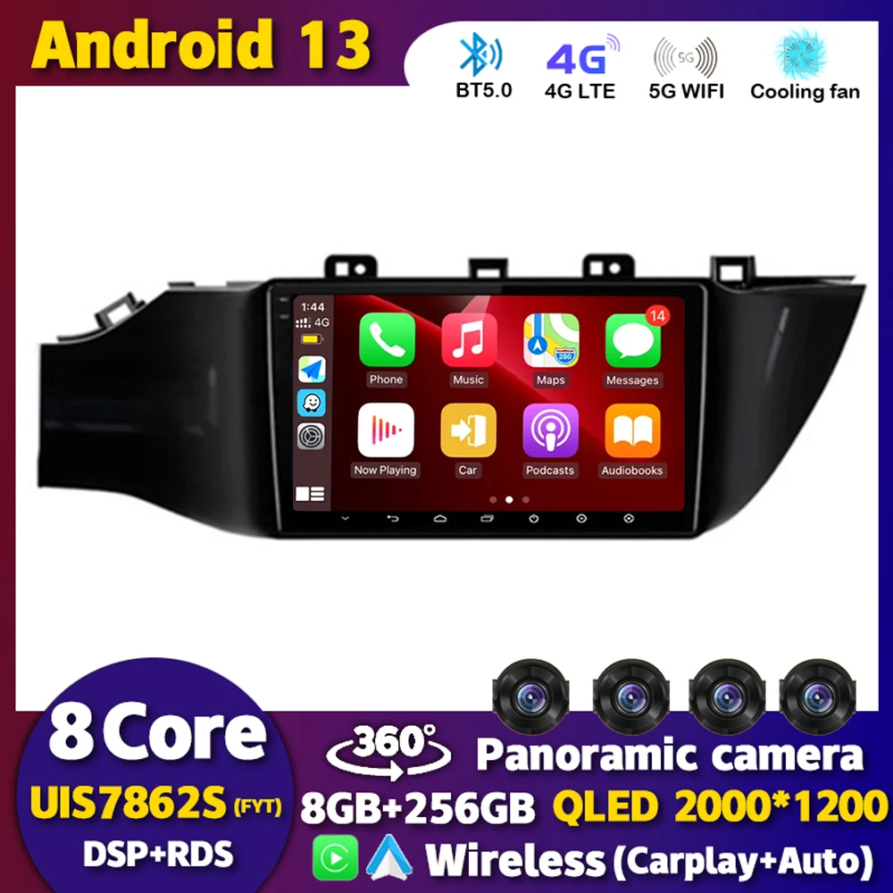 

Android 13 Car Radio For KIA RIO 4 IV FB X-line 3 2011- 2016 2017 2018 2020 2021 Multimedia Player GPS Navigation Stereo 2Din 4G