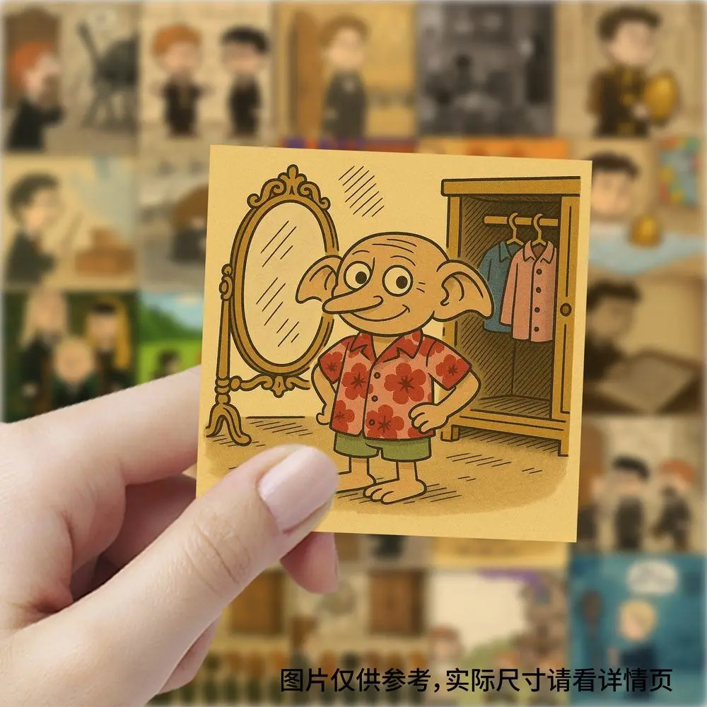 해리포터 복고풍 일러스트레이션, 스네이프, 말포이, 시리우스, 모바일 계정 DIY 스티커