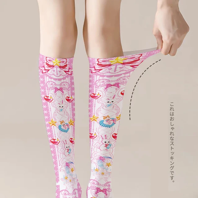 Girl Kawaii Socks Tights Pantyhose Stockings Cartoon Sailor Lolita Ornament  Cute