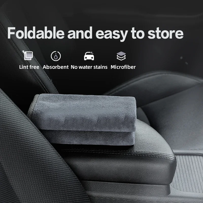 Microfiber Car Cleaning Towel Automobile Motorcycle Household Cleaning