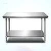 Multilayer Kitchen Console Stainless Steel Workbench Commercial Kitchen Cabinets Mordern Simple Operation Desk Kitchen Furniture 2
