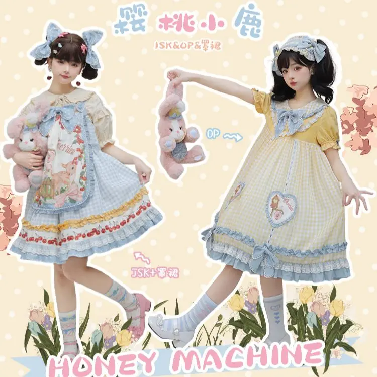 

Cherry Fawn Lolita Sweet Cute Mori Girl Party Japanese Daily OP/JSK Dress Women's Doll Collar Short Sleeve Suspender Skirt Cute