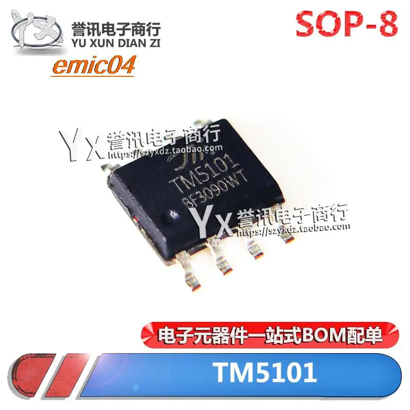 

10pieces Original Stock TM5101 SOP8 AC/DC IC