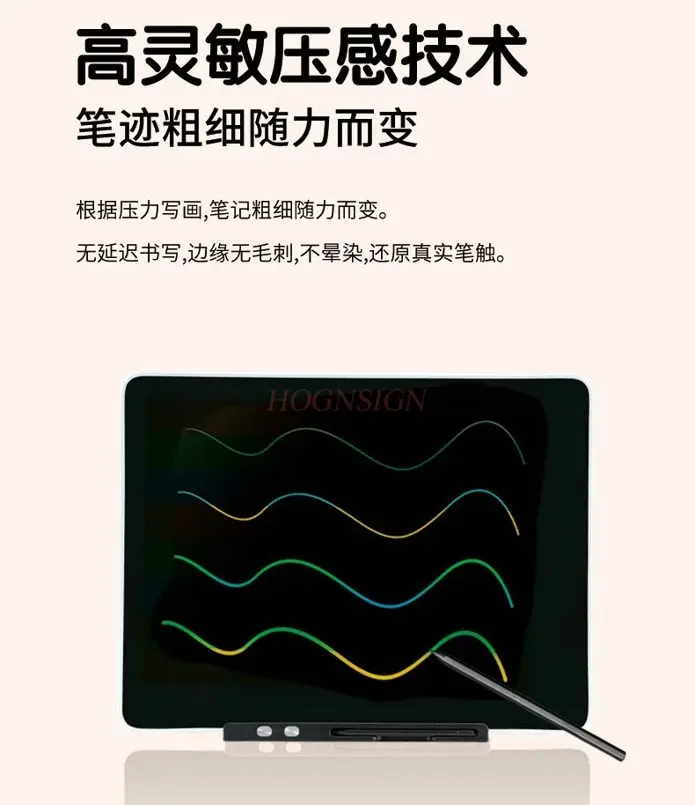1개 충전식 가정용 어린이 그림판 LCD 필기판 낙서 그림 지울 수 있는 작은 칠판
