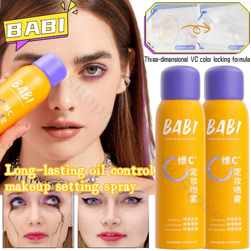 BABI Makeup Setting Oil Controlling Makeup Setting Spray Niacinamide Brightens Waterproof Long-lasting Antioxidant Color Lock
