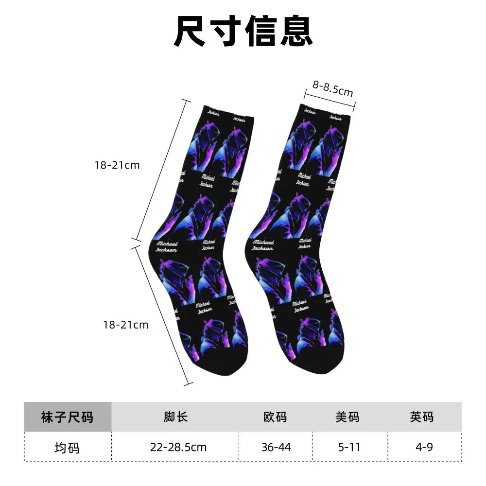 Michael 1984 Grammys Jackson Pop Art Portrait Socks Harajuku Stockings All Season Long Socks Accessories for Unisex Gifts