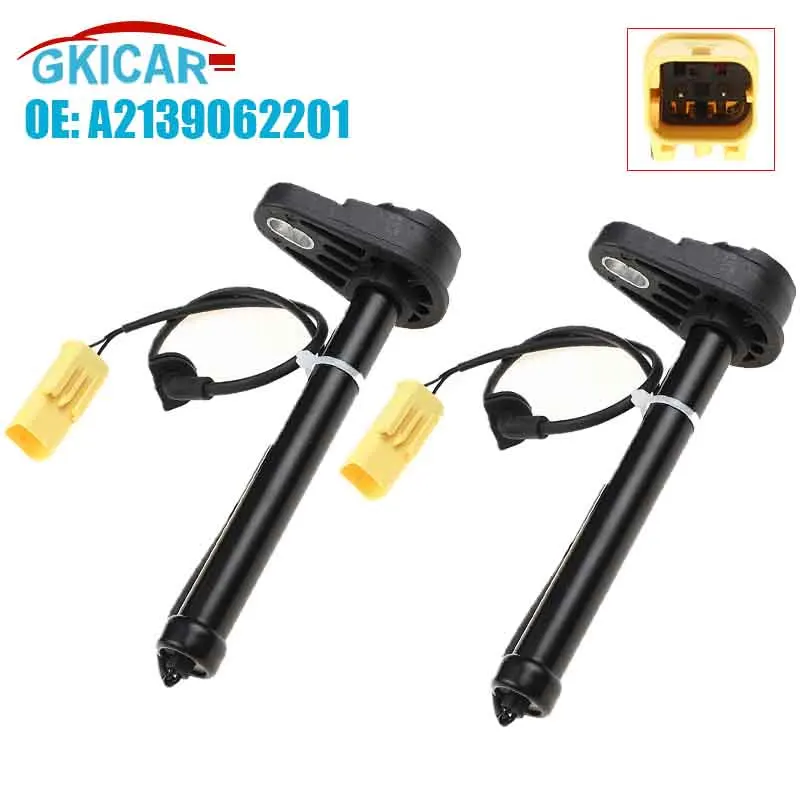 A2139062201 2139062201 Left Right Active Bonnet Actuator Bonnet Hinge Sensor For Mercedes E Class W213 S213 W238 W257 W290 C238