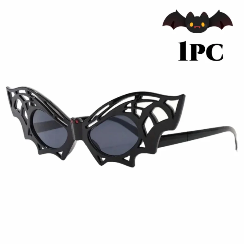 Spooky Halloween Novelty Glasses – Unique Design Party Props & Photo Accessories