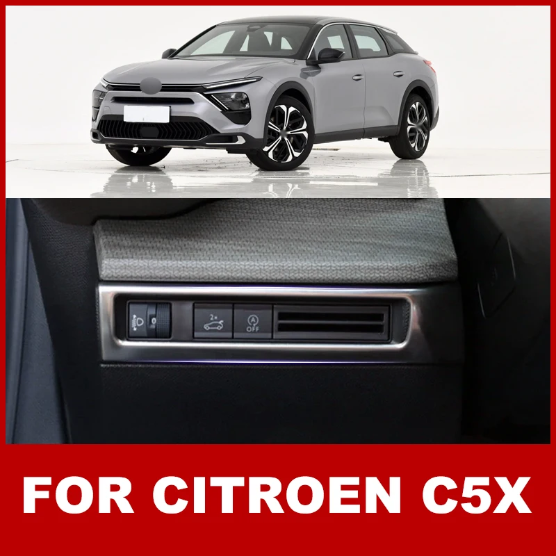 

Для Citroen C5X 2021 2022 2023 из нержавеющей стали углеродное волокно переключатель для фар рамка отделка автомобильный Стайлинг декоративные аксессуары
