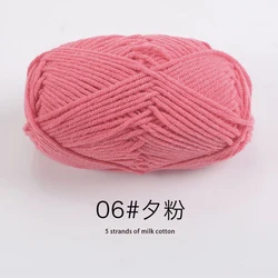 Premium 50g 5 - Ply Milk Cotton Yarn for Crochet & Knitting Projects (06 Sunset Pink)