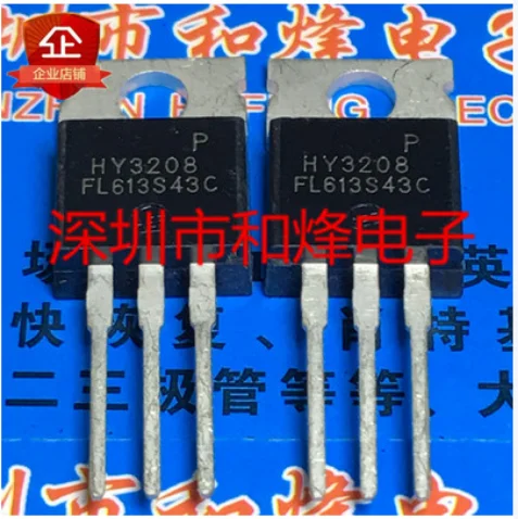 

Free shipping 50PCS HY3208 TO-220