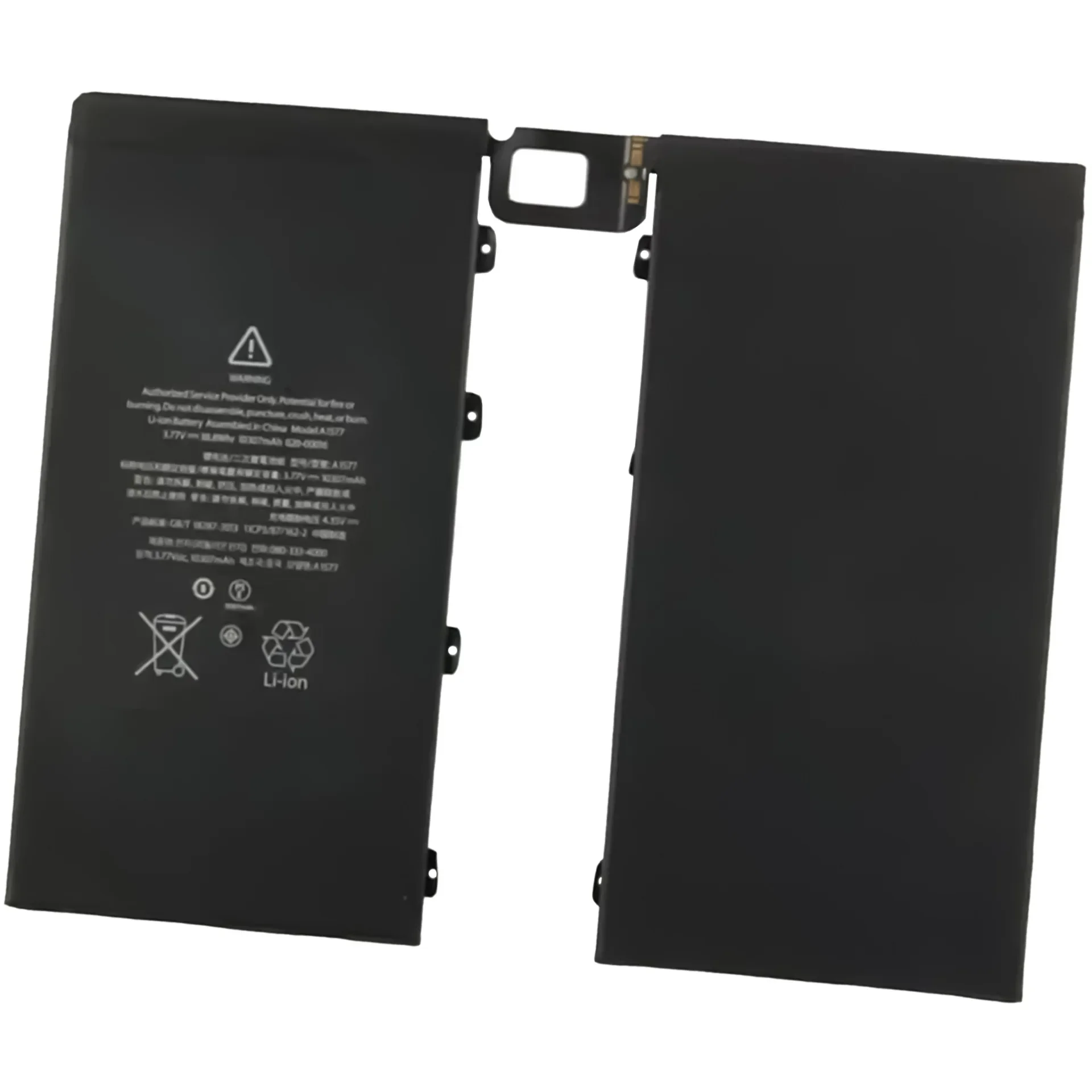 交換用バッテリー Apple IPAD Pro12.9 A1652 A1584 A1577