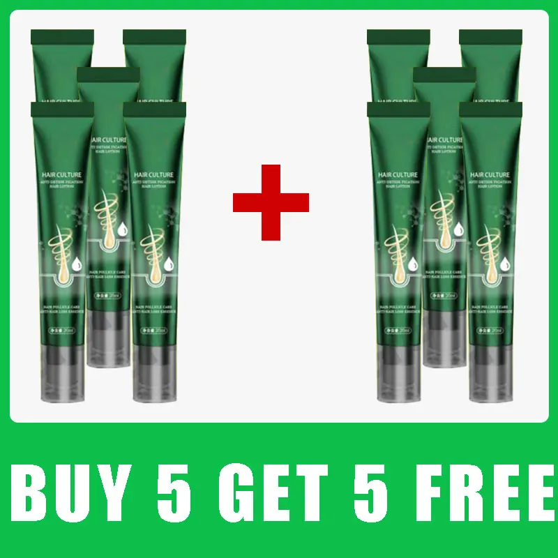 Buy 5 Get 5 Free