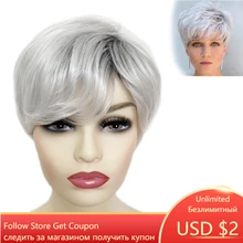 

GNIMEGIL Mommy Wig Ombre White Wig for Woman Synthetic Hair with Bangs Natural Short Hairstyle for Older Women + Wig Cap Free