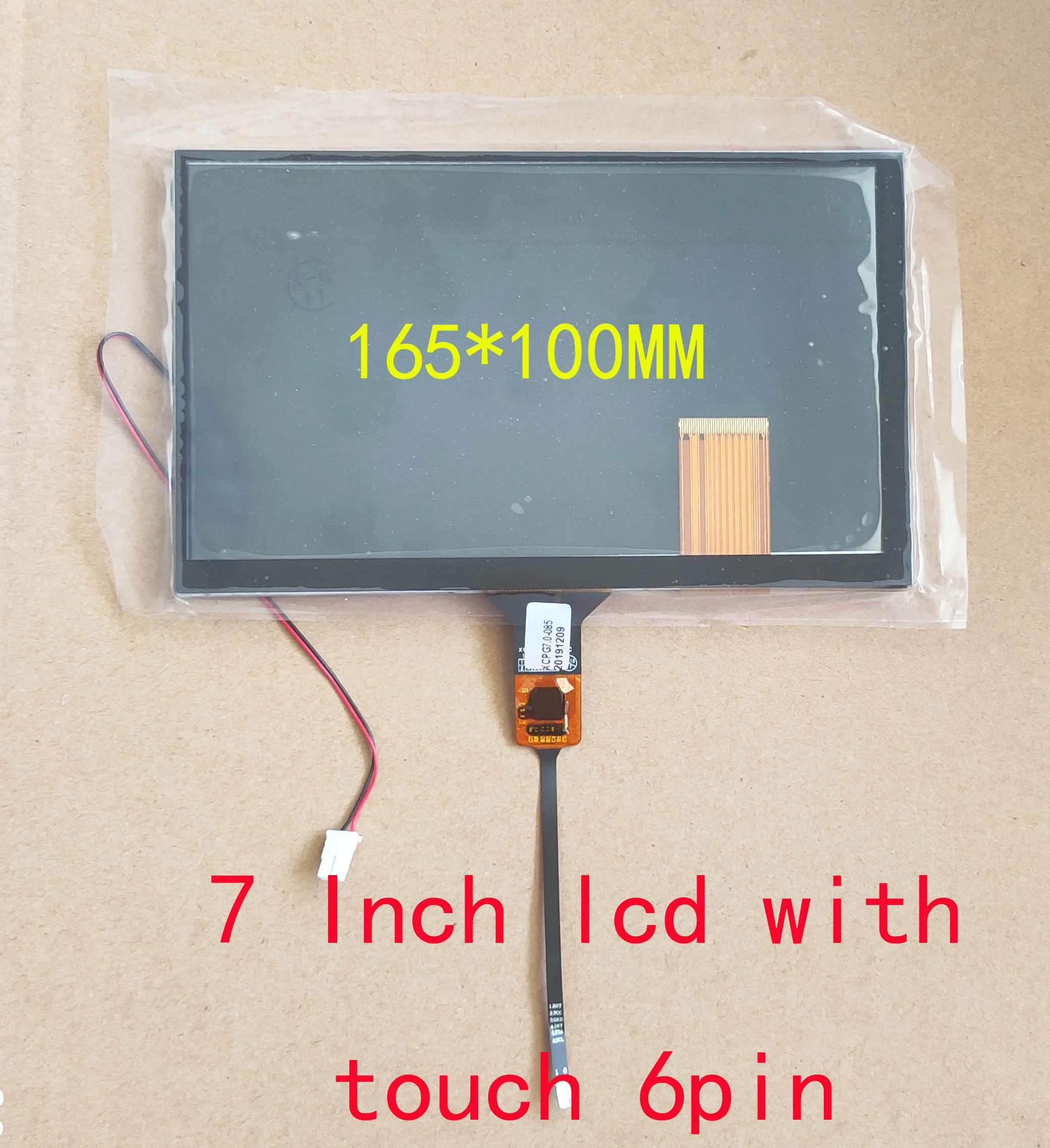 A1m7d210 2025