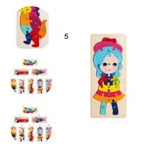

1 Set Toddler Puzzle Unique Eco-friendly Buckle 3D Animal Shape Puzzle Toy for Entertainment Puzzle Puzzle
