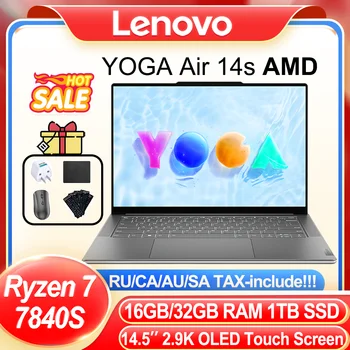 Lenovo Yoga Air14s 2023 Slim Laptop Amd Ryzen 7 7840s 16gb 32gb Ram 1tb 2tb Ssd