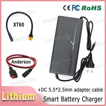 48V 72V 5A Lithium Battery Charger For Li-ion Battery Pack 54.6V 84V Smart Charger Fast Charging Battery Power Adapter DC Plug 1