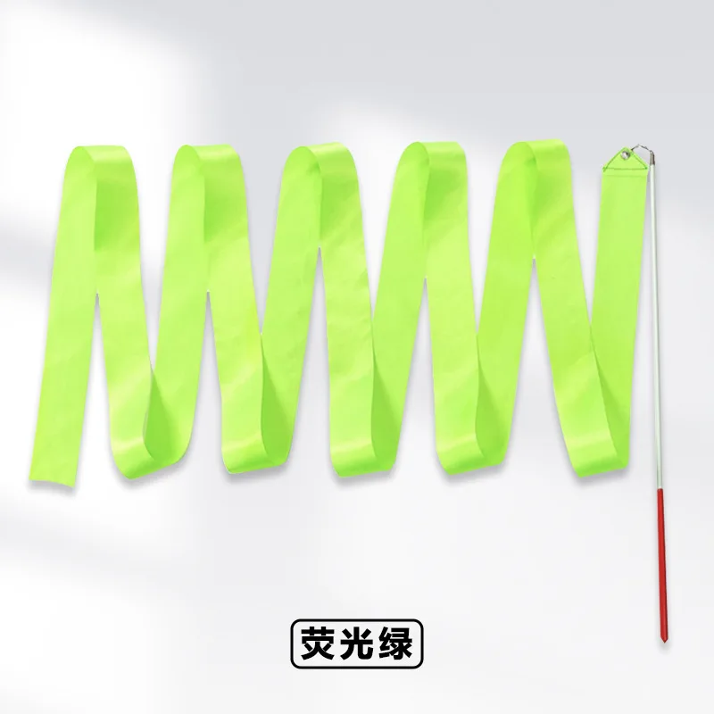 2m