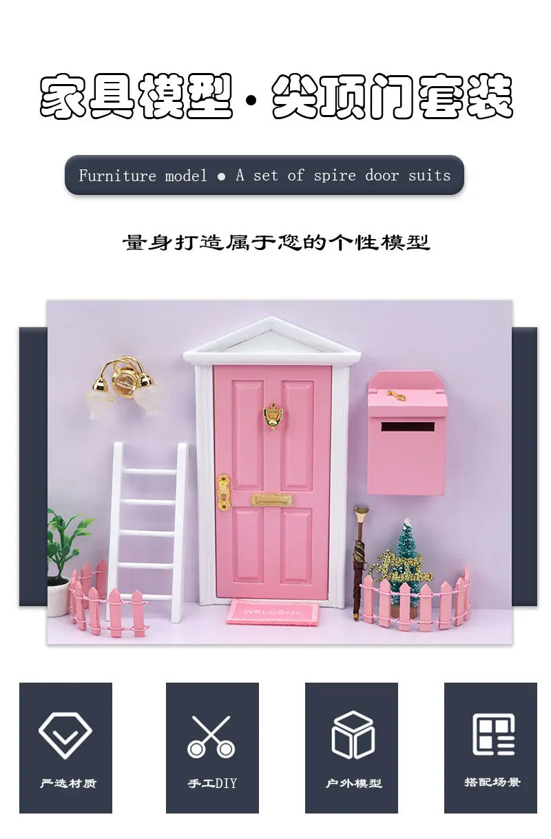 1:12 Scale Miniature Dollhouse Furniture Mini Wooden Fairy Door