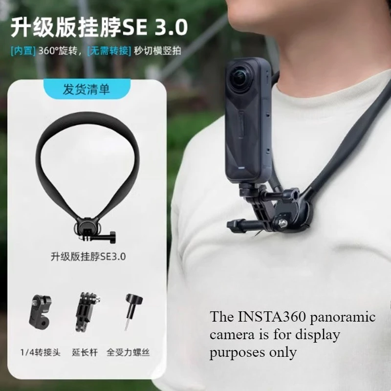 for insta360