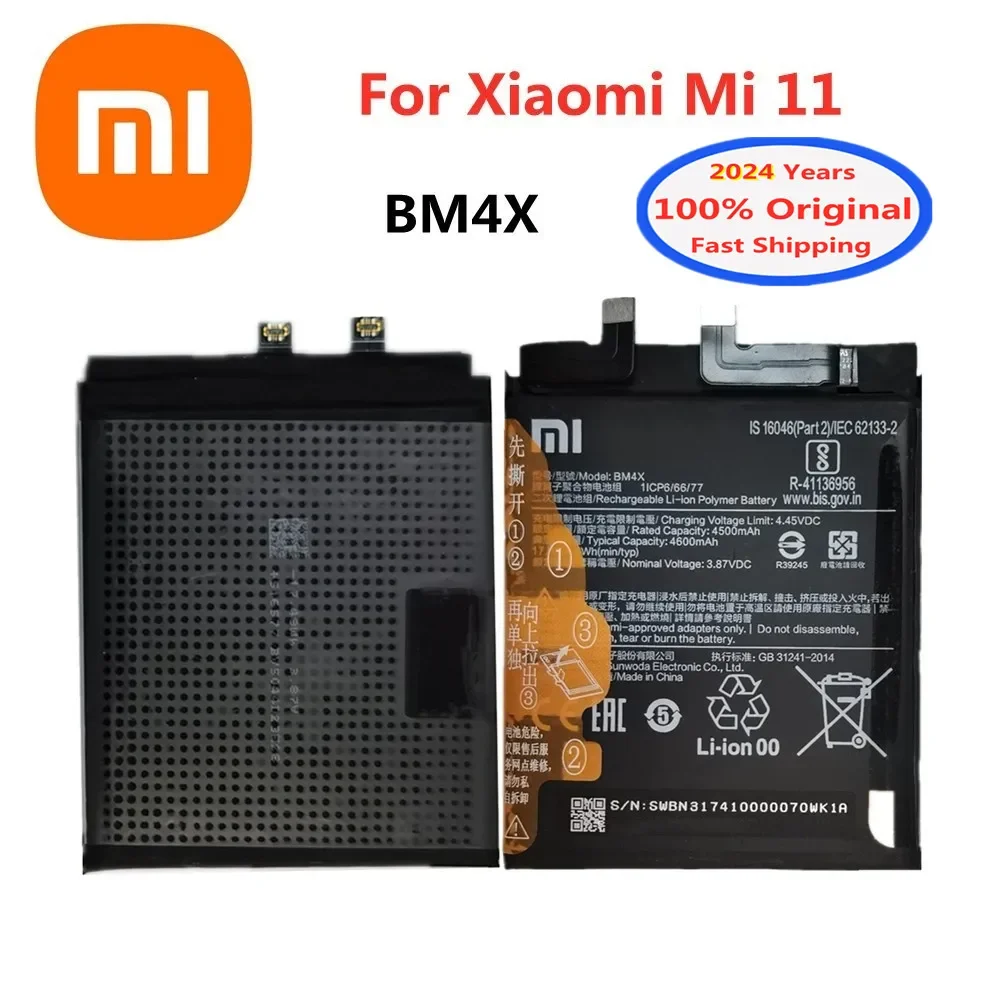 

2024 года, 100% оригинальный аккумулятор BM4X для Xiaomi 11 Mi 11 Xiaomi11 Mi11, 4600 мАч, фотоаккумулятор, аккумулятор для телефона