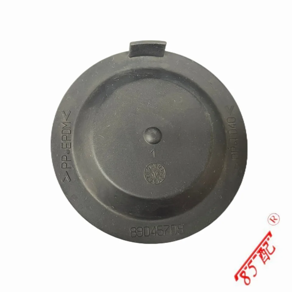 Koplamp voor PEUGEOT 2008 I (CU_) bouwjaar 2013.03-heden