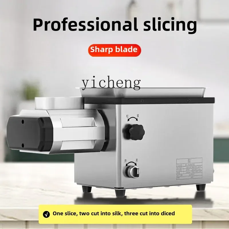 ZC Meat Grinder Commercial Electric Stainless Steel Enema Machine High Power Automatic Multifunctional Meat Cutting Machine 3