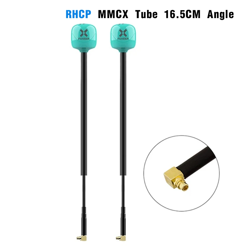 MMCX Tube