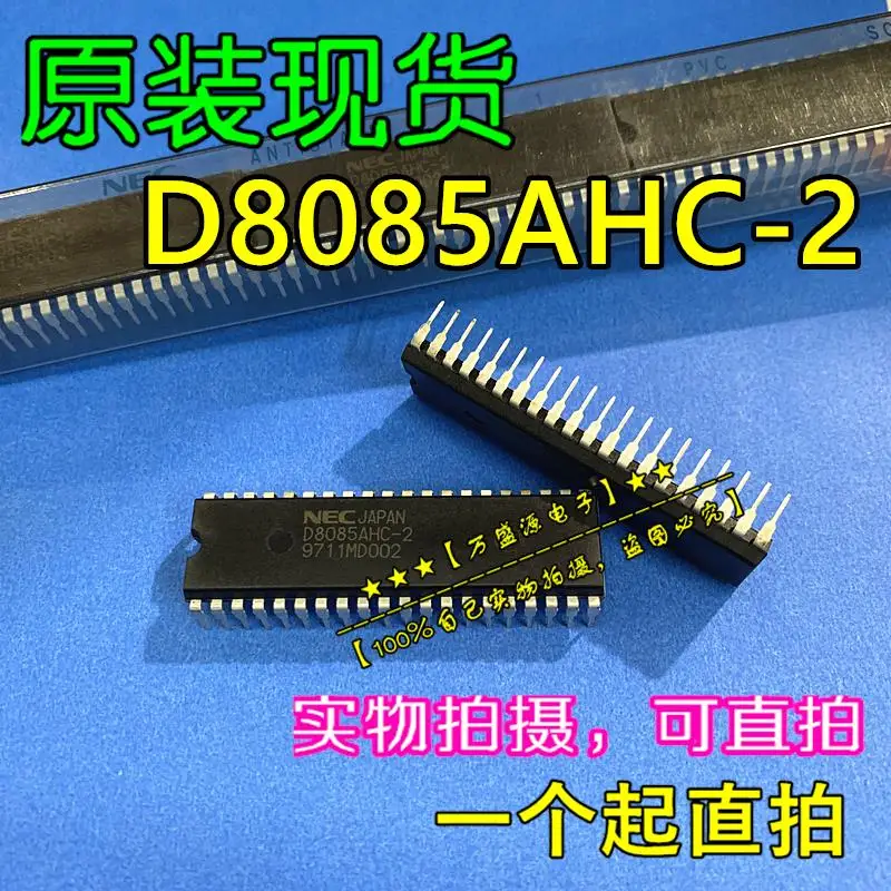 

10 шт. оригинальная новинка Φ встроенный чип DIP-40