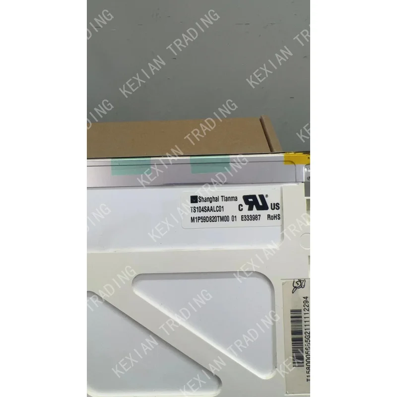 LCD Display Screen Original industrial display screen BA104S01-100 BA104S01-200 TS104SAALC01 TM104SDH01