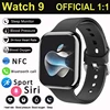 Watch 9 GPS Track Smart Watch Men Woman Heart rate Body temperature Bluetooth Call Waterproof Sports Smart Watch For Android iOS 1