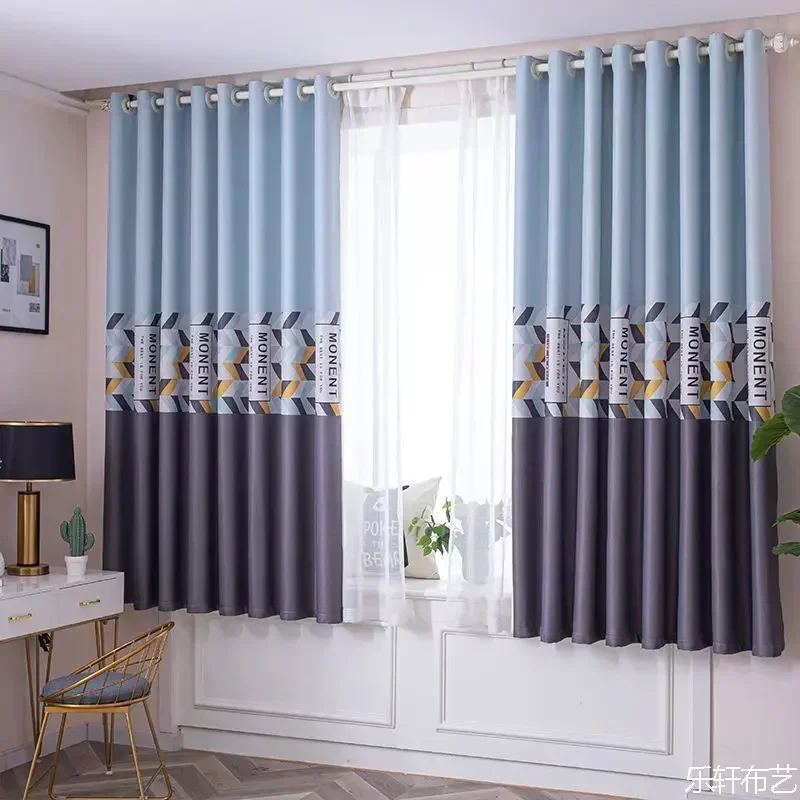 

20937-XZ- Gradient Color Print Voile Nordic Grey Window Modern Living Room Curtains Tulle Sheer Fabrics Rideaux Cortinas