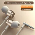 Skin 3.5mm