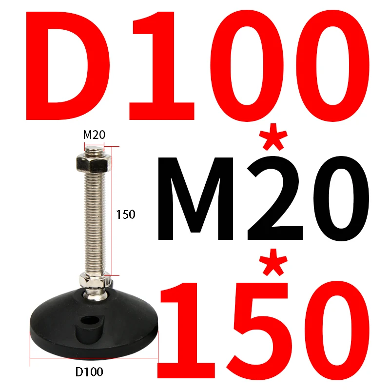 D100xM20x150