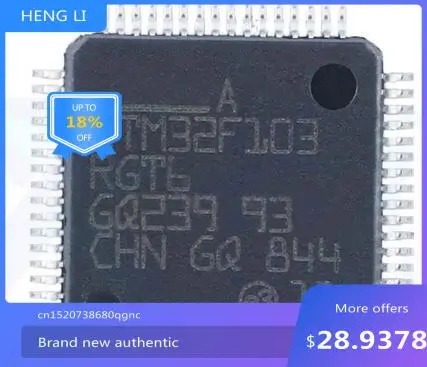 

Новинка 100%, бесплатная доставка, GD32F103RGT6 или STM32F103RGT6 QFP64 ARM-MCU 1 Мб