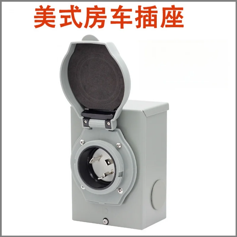 

L5-30P30ABoxWaterproofNEMAThree-CoreSelf-LockingChargingAmericanRVSocket