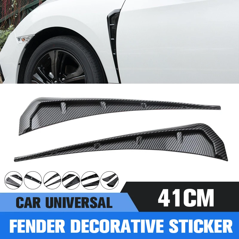 

1 пара боковых крыльев для автомобиля, крыла на вентиляционное отверстие, декоративное крыло для Honda Fender Shark Gills, отделка для BWM, для Benz, углеродное волокно