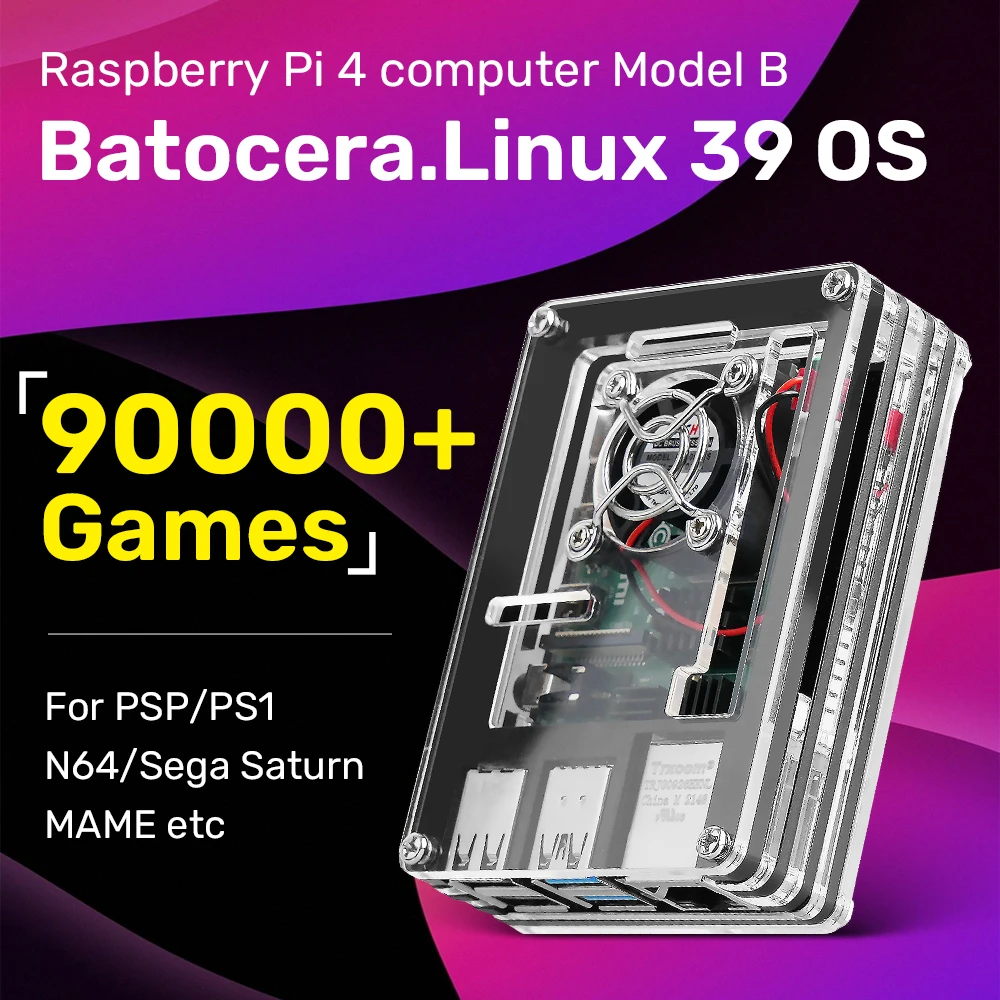 Batocera-Linux 39 osポータブルレトロゲームコンソール,ps1,n64,psp