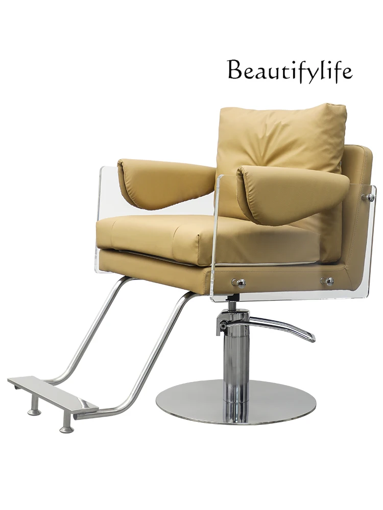 

High-End Barber Shop Chair for Hair Salon Hair Cutting Stool Hair Lifting Hot Dyeing Chair Simple Seat