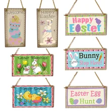 20x10cm Easter Wooden Pendant Happy Easter Decorations for Home Bunny Egg Chick Door Ornament Rabbit Easter Party Decoration